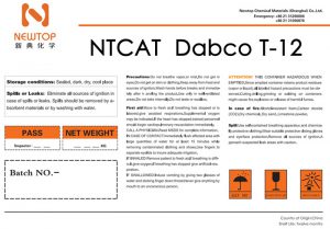 聚氨酯催化劑T-12有機(jī)錫催化劑T12 催化劑T-12 有機(jī)錫T-12 二月桂酸二丁錫 有機(jī)錫穩(wěn)定劑 CAS 77-58-7